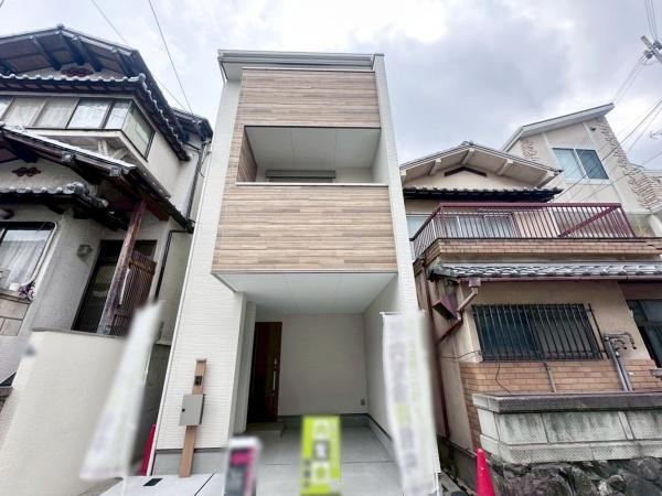 大阪市住吉区庭井1丁目　新築戸建