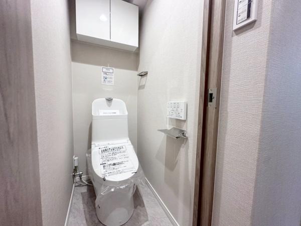 ハイマートあびこ