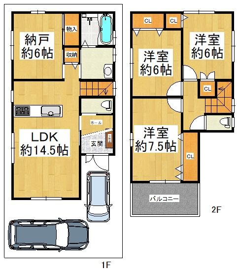 大阪市東住吉区住道矢田9丁目　中古戸建