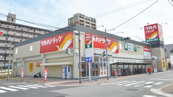 クレアシティ沢ノ町(ツルハドラッグ大阪南住吉店)