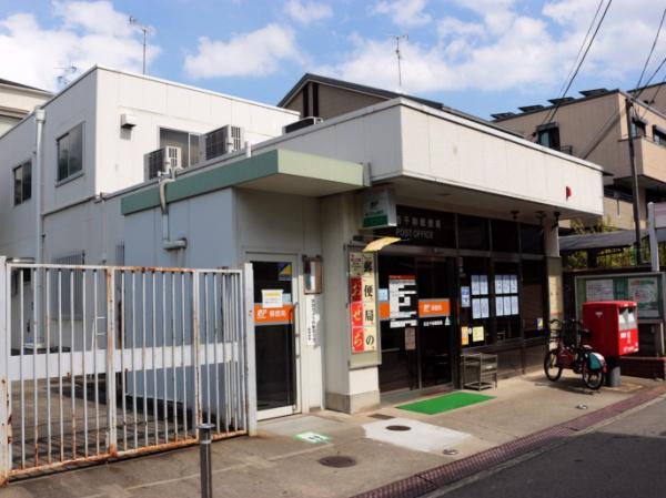 クレアシティ沢ノ町(住吉千躰郵便局)