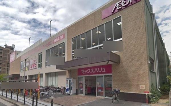 日商岩井京橋ハイツ(Maxvalu京橋店)