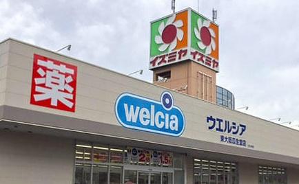 東大阪市弥生町の中古一戸建て(ウエルシア東大阪新石切店)