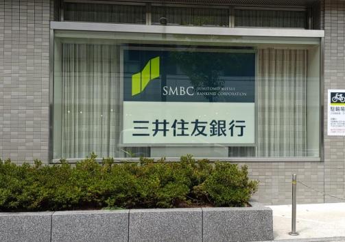 東大阪市弥生町の中古一戸建て(三井住友銀行新石切支店)