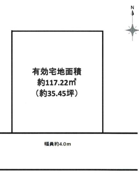 大阪市西成区玉出東2丁目　売土地