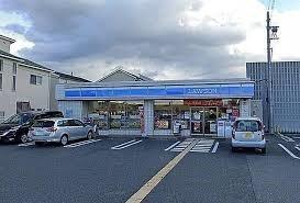 堺市美原区北余部の中古一戸建て(ローソン美原阿弥店)