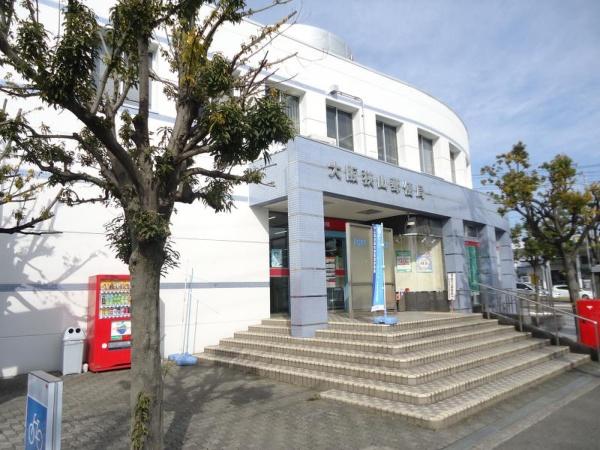 グレーシィ金剛アルティプラザ(大阪狭山郵便局)