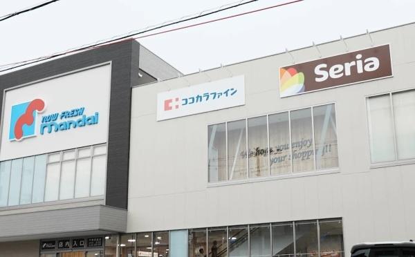 平野コーポ(万代平野西脇店)