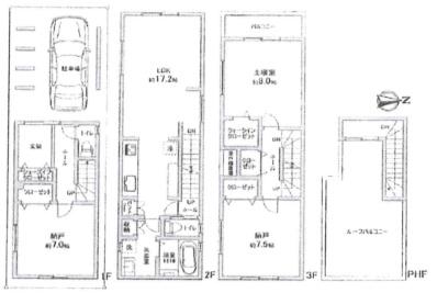 大阪市平野区流町2丁目　A号地　新築戸建