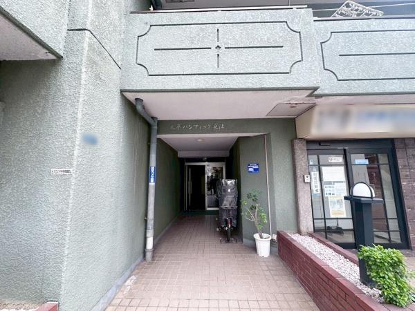 太平パシフィック桑津