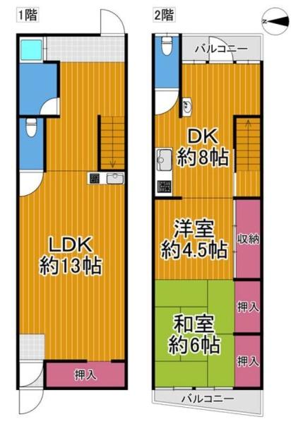 大阪市平野区加美西2丁目 中古戸建