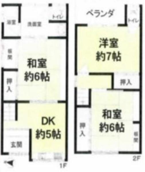 大阪市西成区北津守3丁目　中古戸建