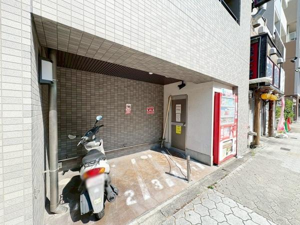 ライフデザイン・夕陽ケ丘(その他共用部分)