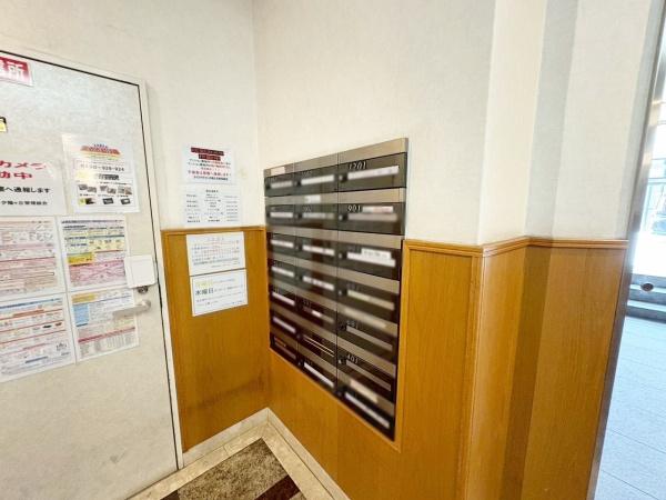 ライフデザイン・夕陽ケ丘(その他共用部分)