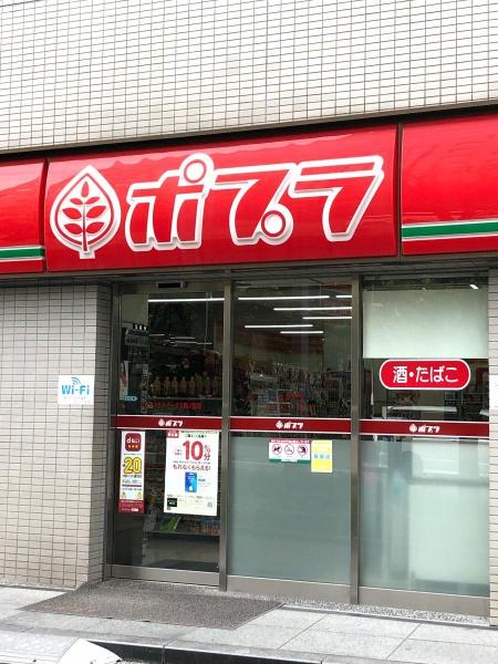 グラン・シティオ森ノ宮(ポプラホテルオークス森ノ宮店)