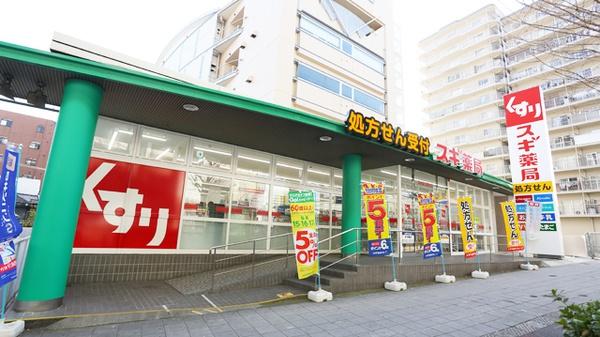 メゾンドール緑橋(スギ薬局森ノ宮店)