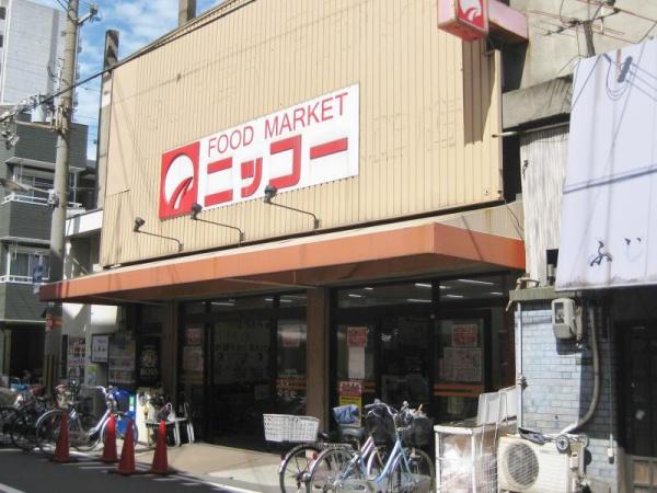 大阪市大正区南恩加島1丁目の土地(ニッコー大正店)