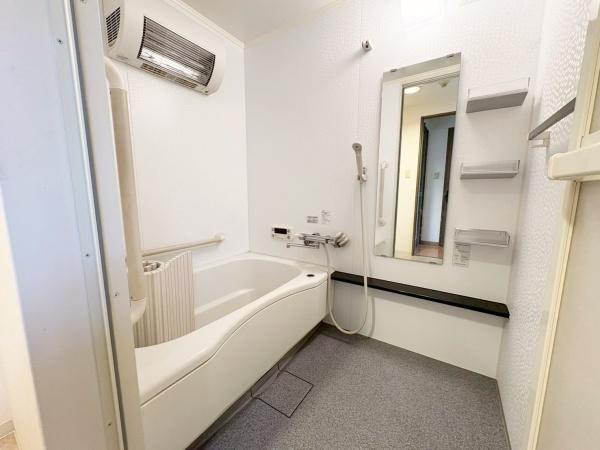 藤和ハイタウン平野駅前