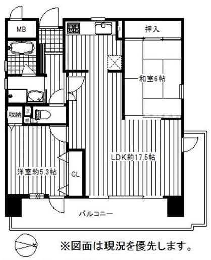 阿倍野シティハイツ