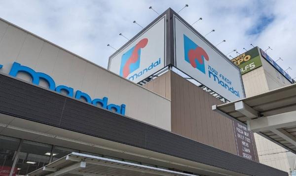 阿倍野シティハイツ(万代天王寺店)