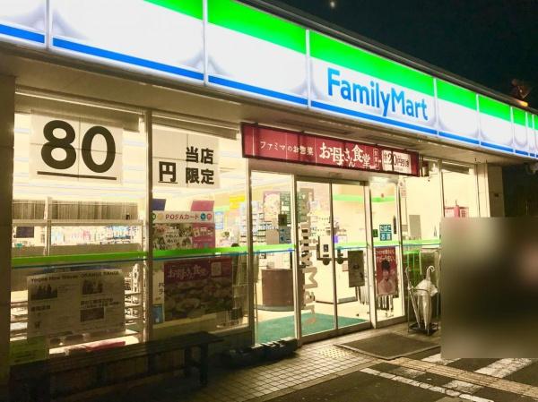 大阪市平野区加美北８丁目の中古一戸建て(ファミリーマート加美北店)