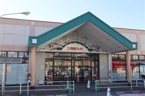 大阪市城東区野江３丁目の土地(関西スーパー内代店)