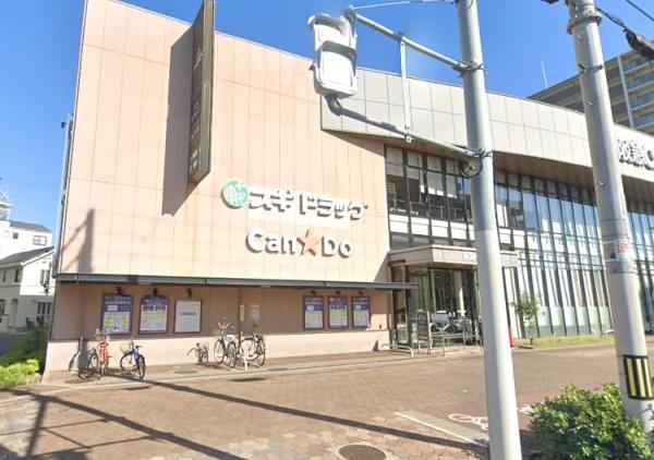 大阪市城東区野江３丁目の土地(スギドラッグ高殿店)