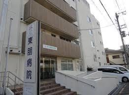 大阪市城東区野江３丁目の土地(医療法人桜希会東朋病院)