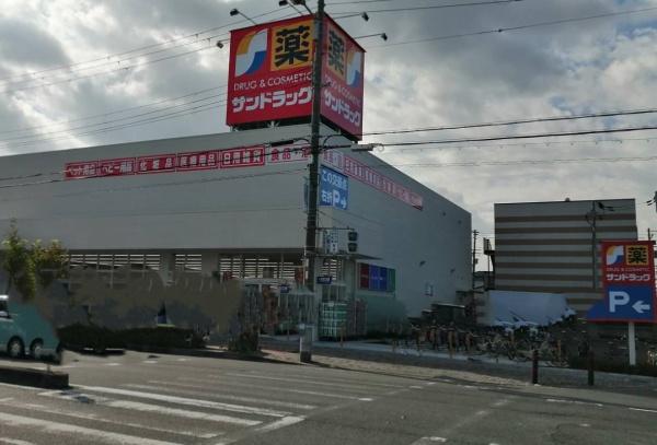 大阪市東住吉区今川４丁目の土地(サンドラッグ東住吉今川店)