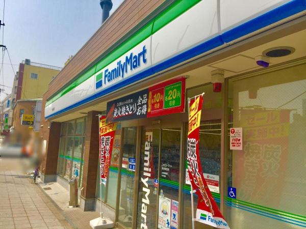 大阪市天王寺区松ケ鼻町の土地(ファミリーマート桃谷駅西店)