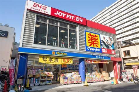 大阪市天王寺区味原本町の土地(マツモトキヨシ大阪上本町駅前店)