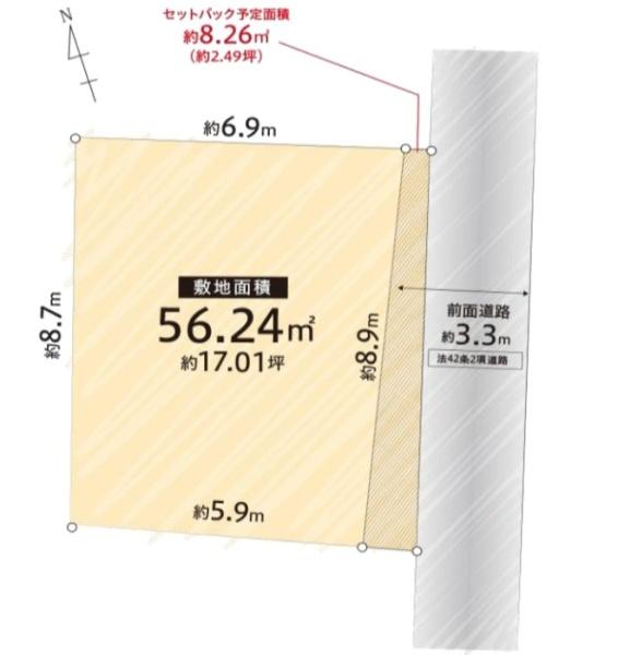 大阪市旭区中宮3丁目　C号地　売土地