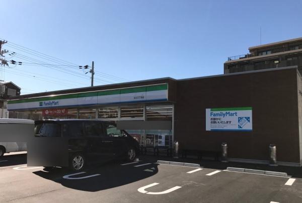 大阪市旭区中宮３丁目の土地(ファミリーマート生江三丁目店)