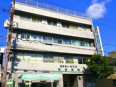 大阪市旭区中宮３丁目の土地(医療法人松仁会明徳病院)