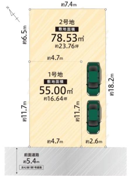 大阪市阿倍野区万代1丁目　1号地　売土地
