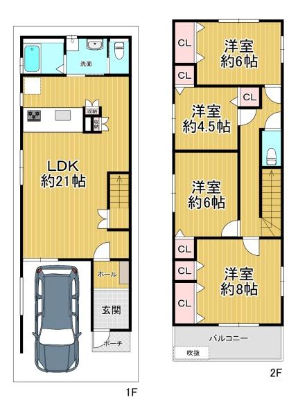 大阪市西成区梅南3丁目　中古戸建