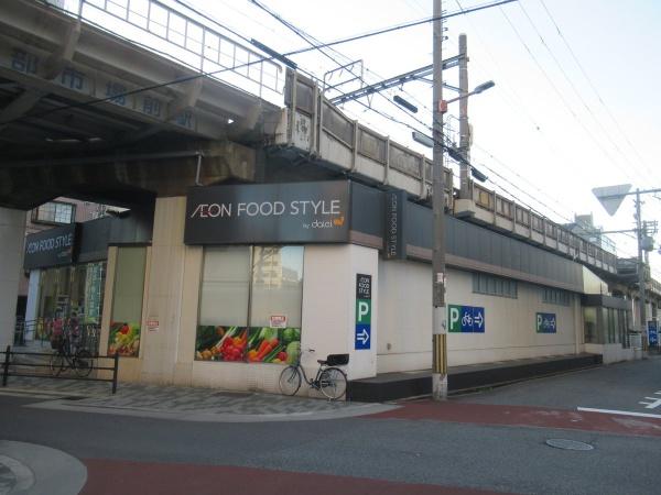 エスペランス東住吉(ダイエー東部市場前店)