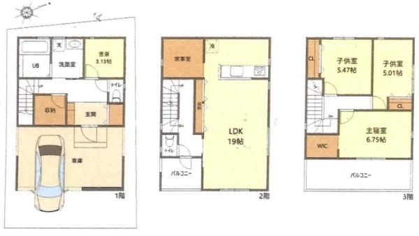 大阪市住之江区粉浜西2丁目　中古戸建