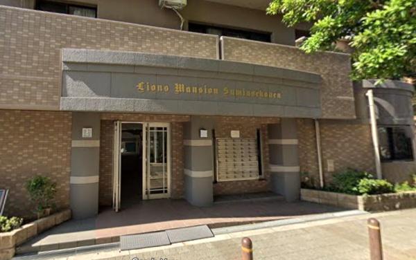 ライオンズマンション住之江公園