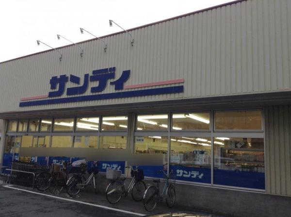 流町ビューハイツ(サンディ平野南店)