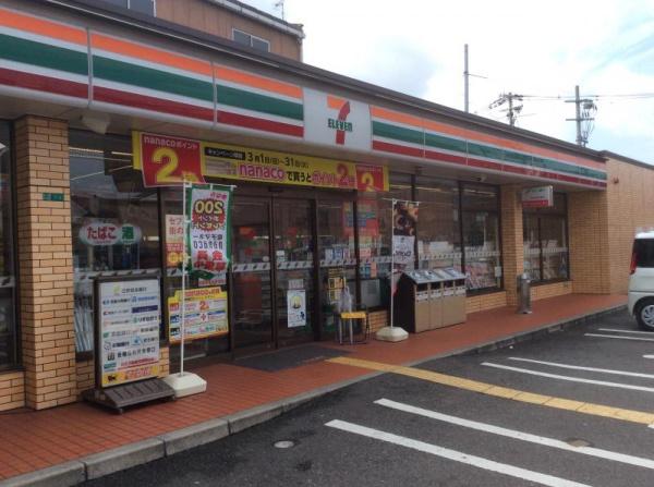 流町ビューハイツ(セブンイレブン大阪喜連5丁目店)