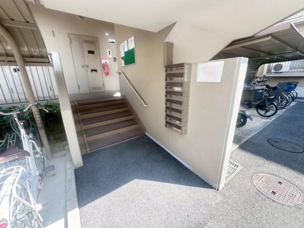 流町ビューハイツ