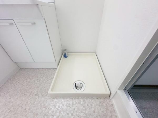 流町ビューハイツ