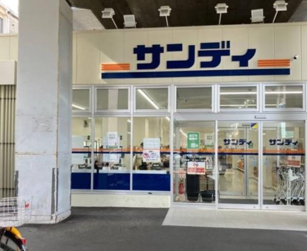 グラン・ドムール美章園(サンディ天王寺町店)