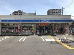 グラン・ドムール美章園(ローソン北田辺二丁目店)