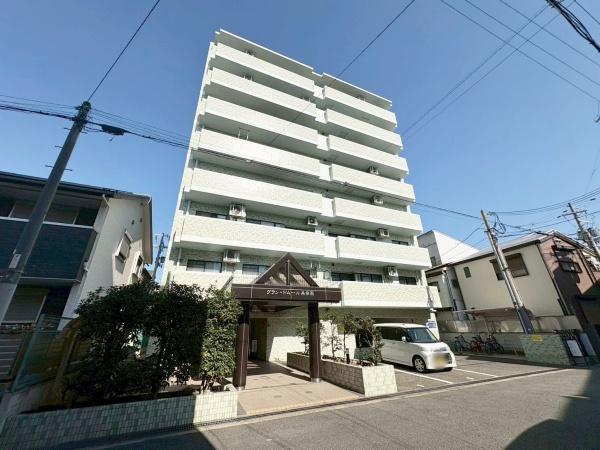 グラン・ドムール美章園