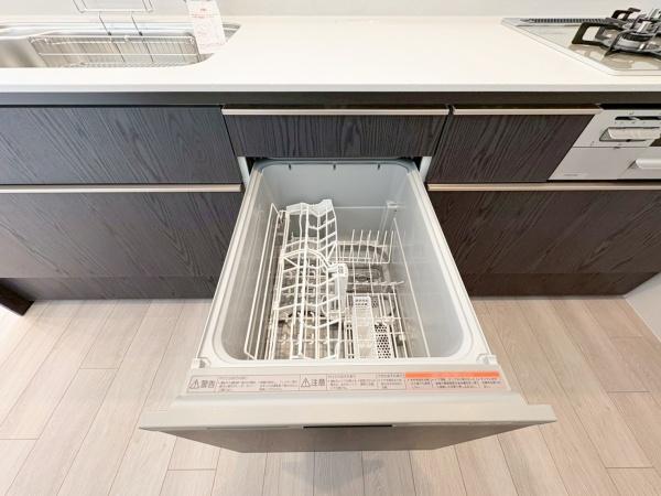 グラン・ドムール美章園