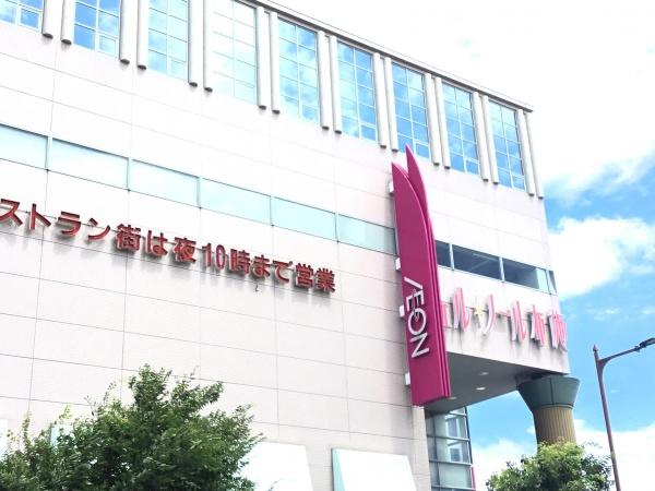 グランアッシュ新深江(イオン布施駅前店)