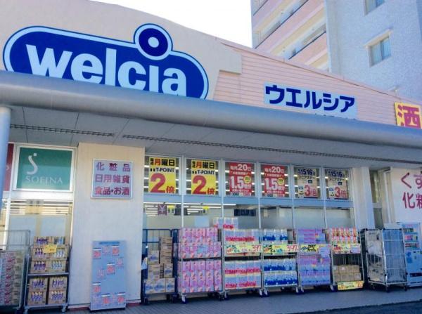 グランアッシュ新深江(ウエルシア東成深江南店)