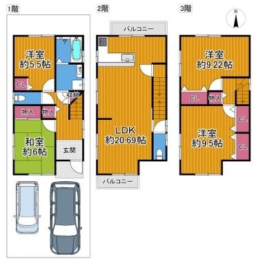 大阪市東住吉区矢田2丁目　中古戸建